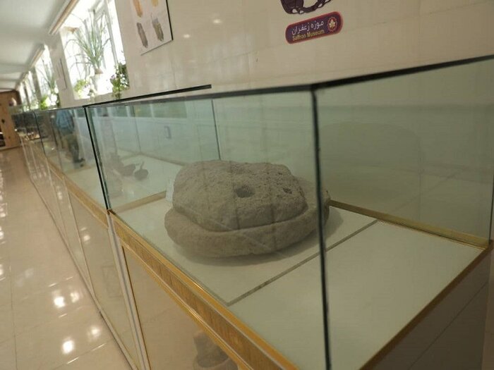 موزه زعفران