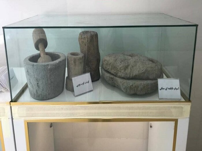 موزه زعفران