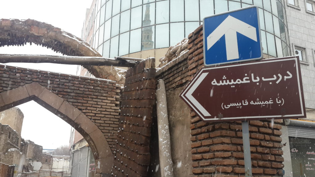 محله قدیمی باغمیشه تبریز