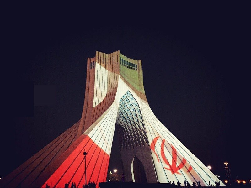 میدان آزادی