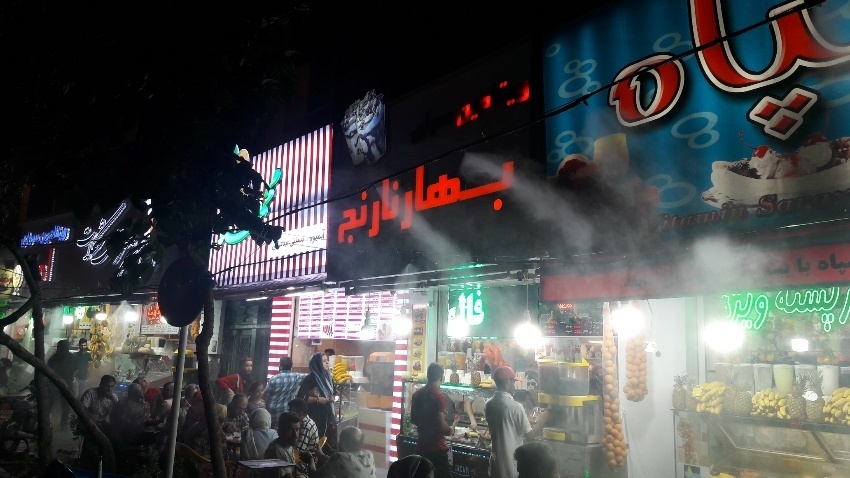 میدان سپاه