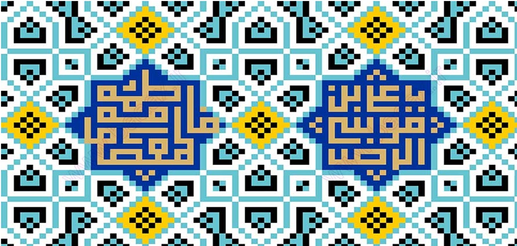 معقلی 