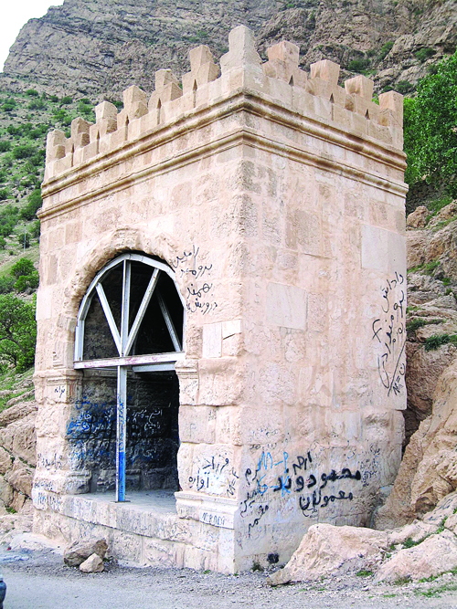 وندالیسم 