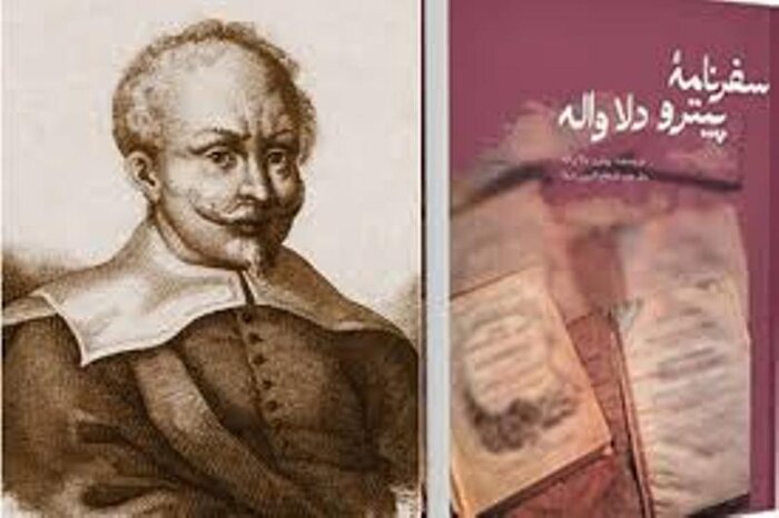 پیتر دلاواله؛ بازرگان در عصر صفویه