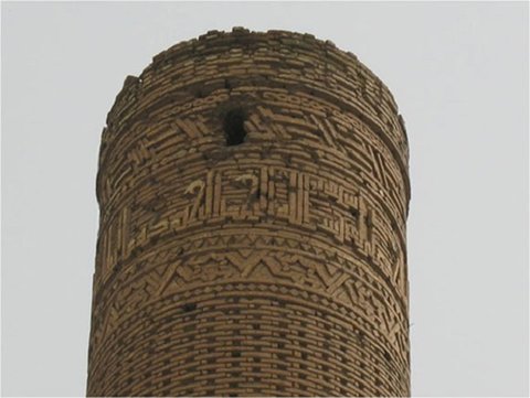 چهل دختران 