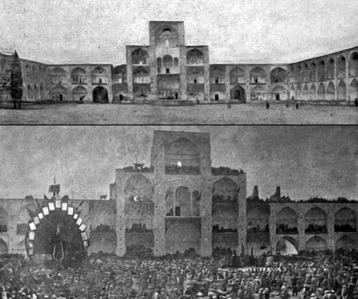 یزد 