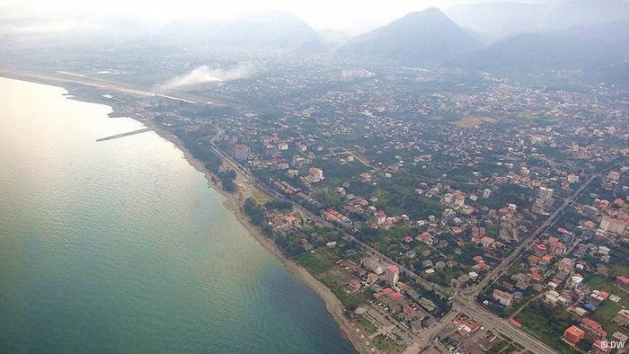 رامسر