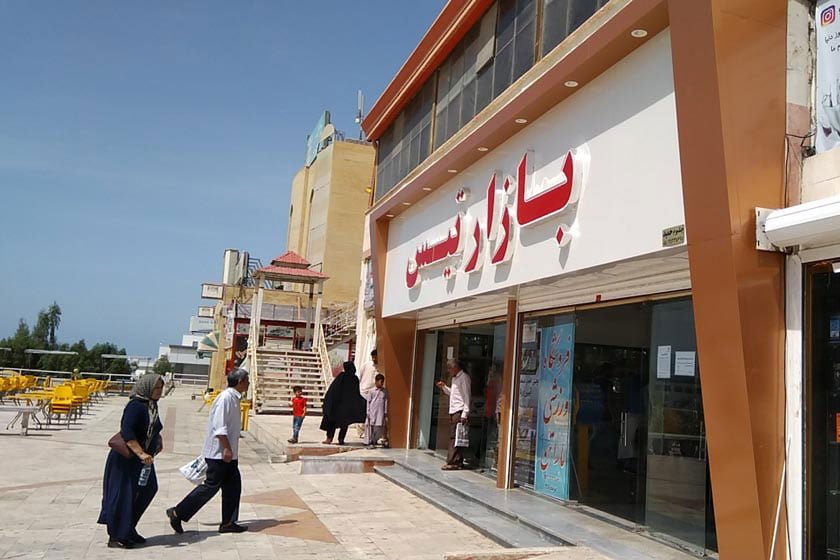 بازارهای چابهار