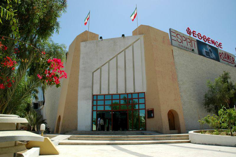 بازارهای چابهار