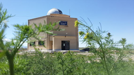 رصدخانه