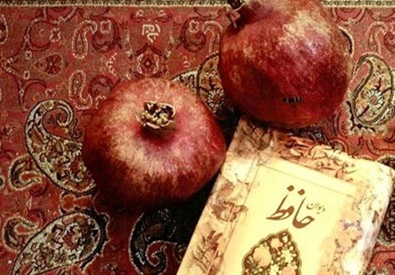 فال حافظ