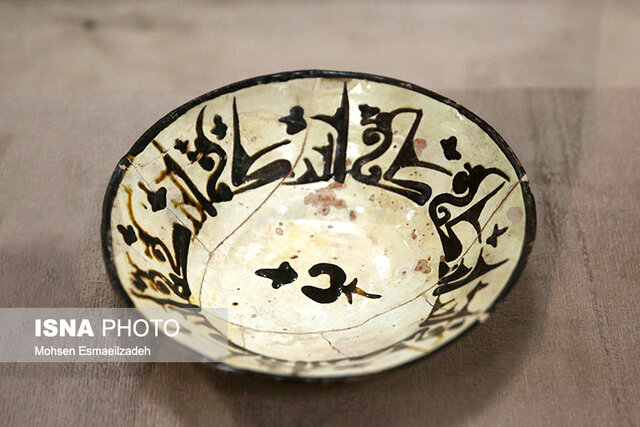 گناباد 