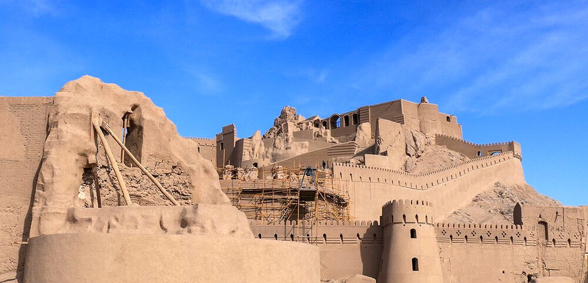 ارگ بم
