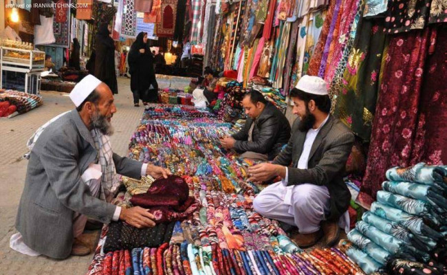 بازار مشترک زاهدان