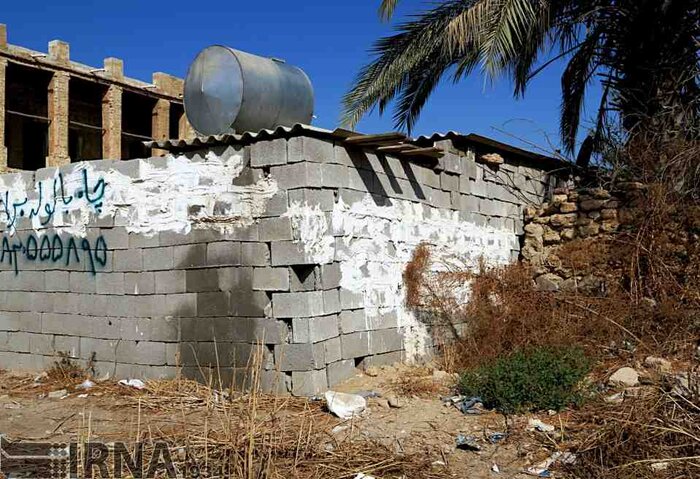 عمارت ملک بوشهر