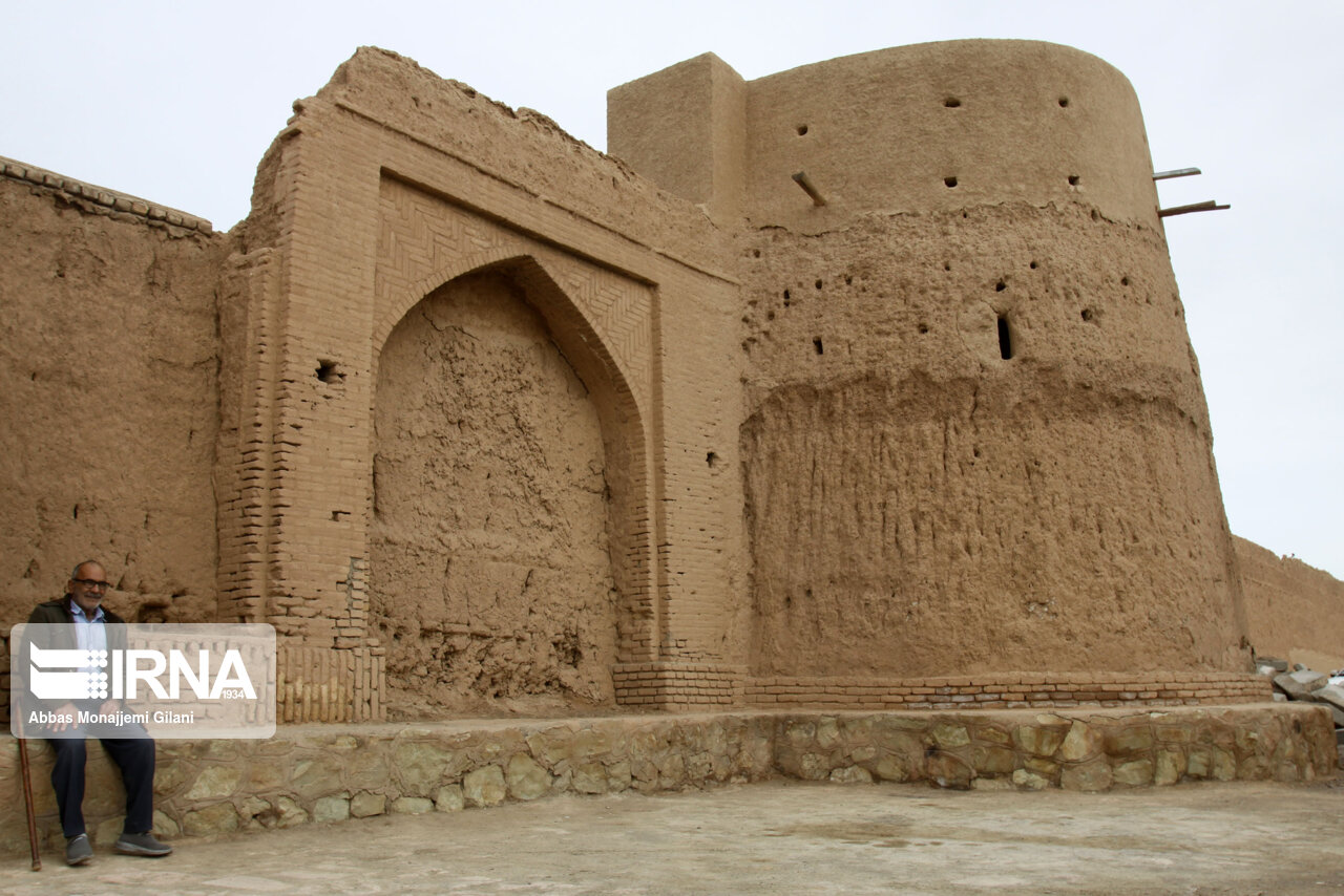 نیزار قم