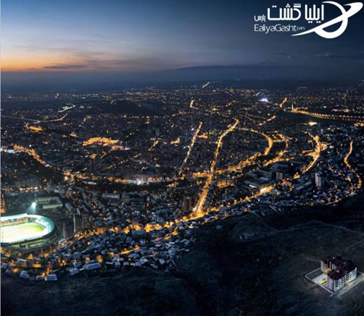ارمنستان