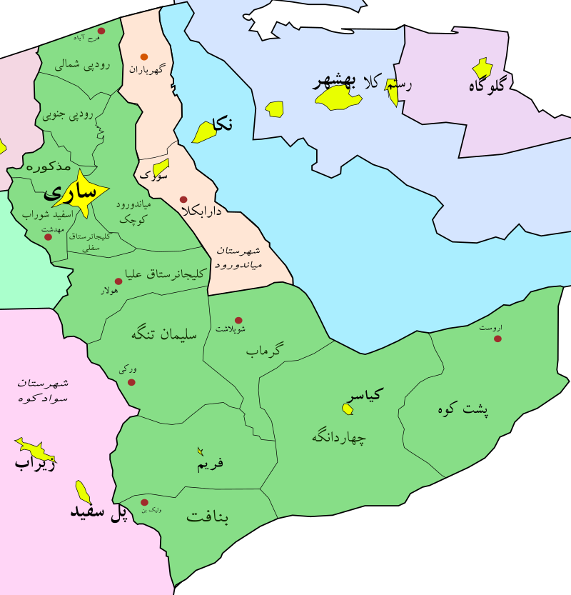 روستاهای میاندورود