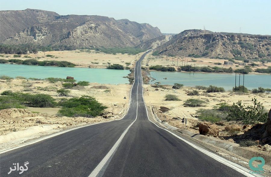 گواتر