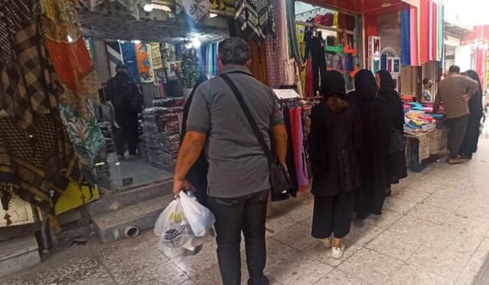 بازار گناوه