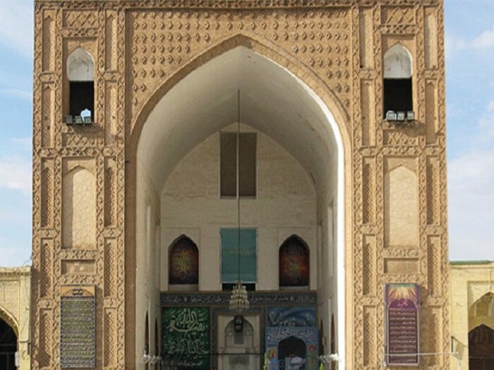 نیشابور