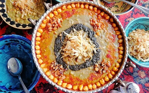 رمضان
