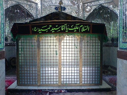 فوشازاده