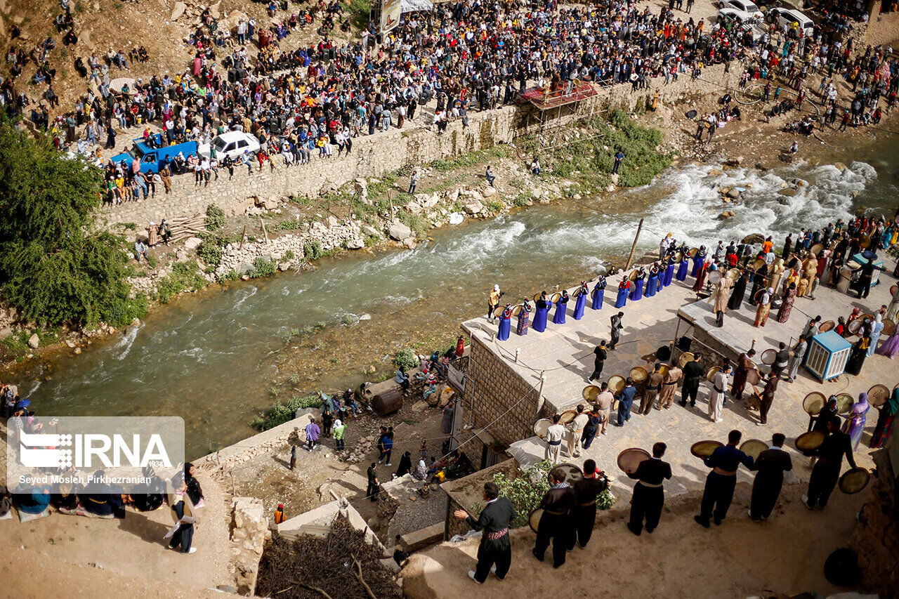 کردستان