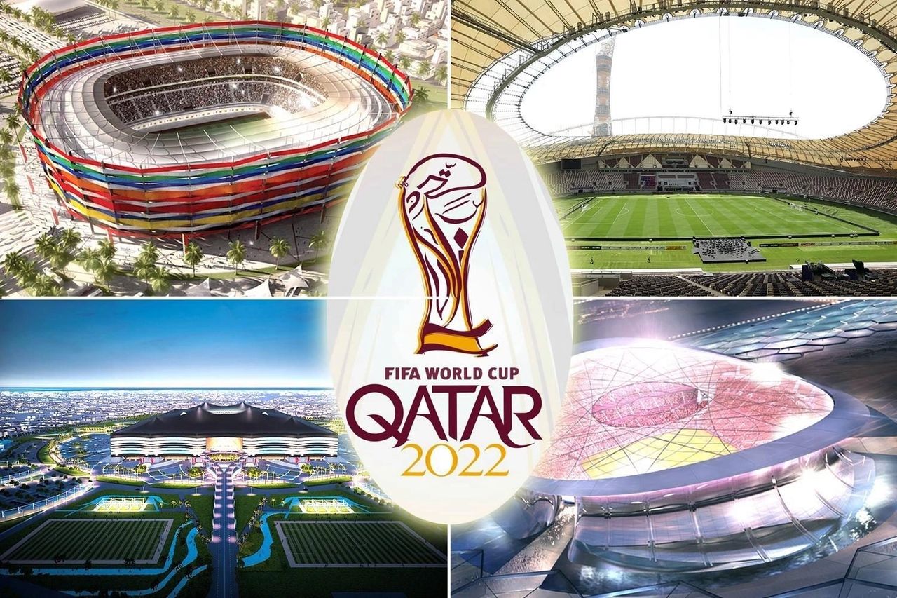 قطر