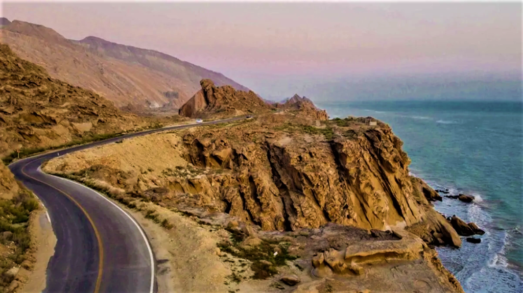 بندر مقام 