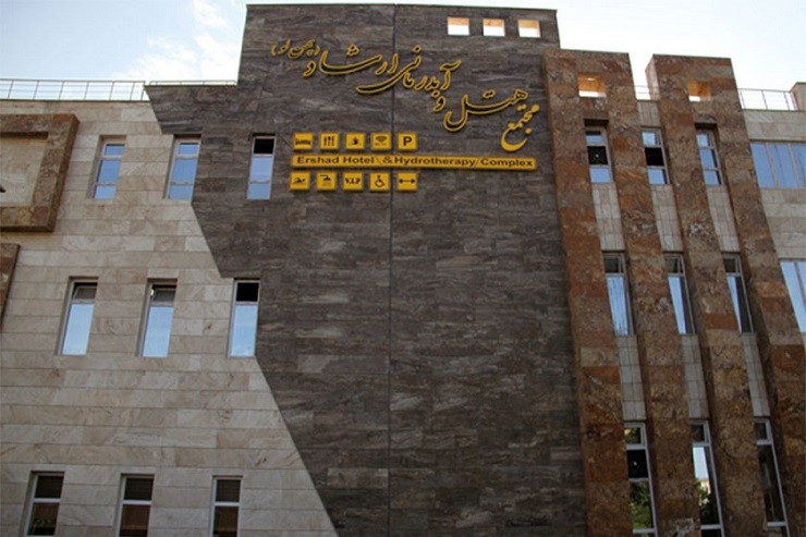 جاهای دیدنی سرعین