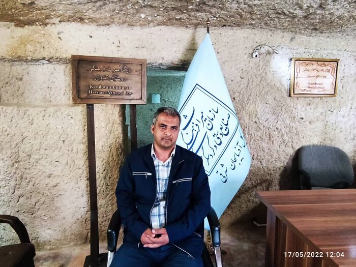 کندوان