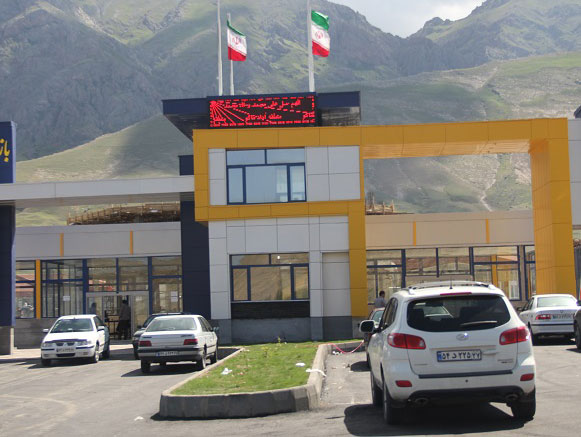 بازارچه مرزی ماکو