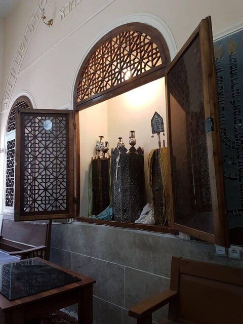 کنیسه عزرا یعقوب تهران