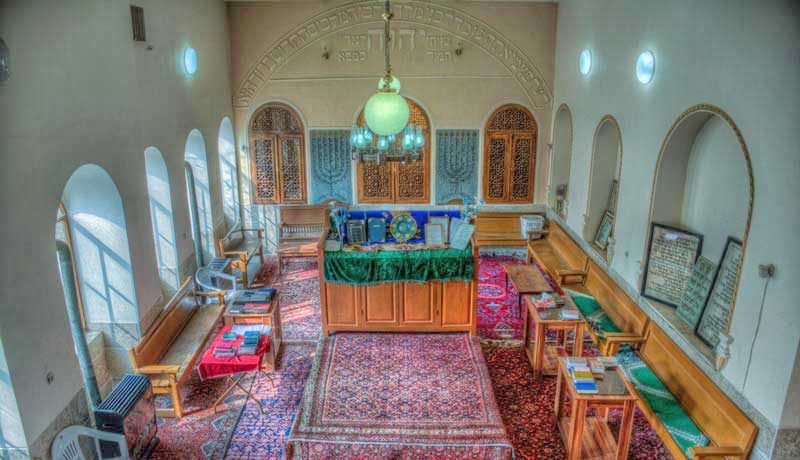 کنیسه عزرا یعقوب تهران