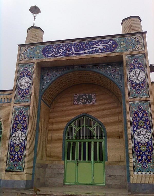 مسجد نور پیشبر 
