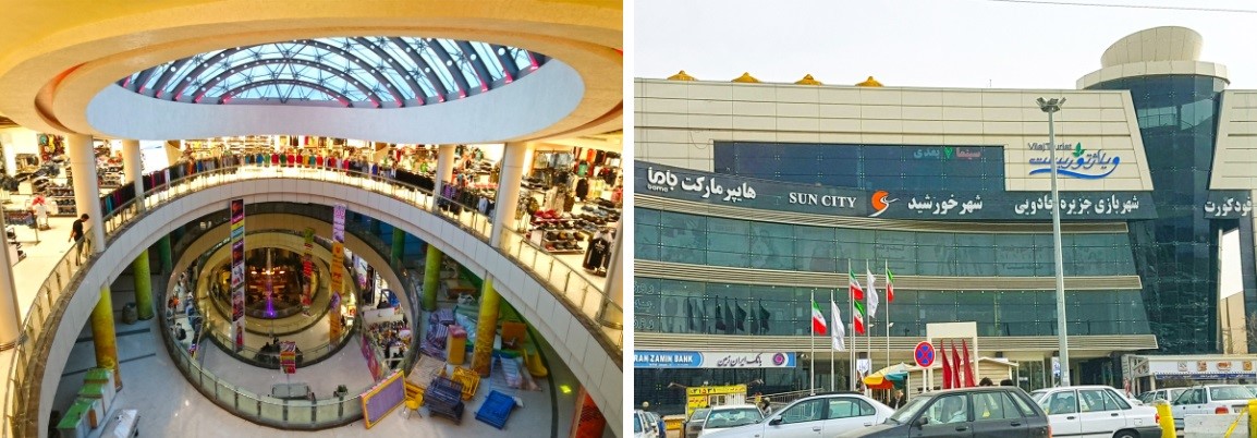 بازارهای معروف مشهد