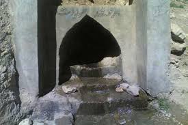روستاهای چاراویماق