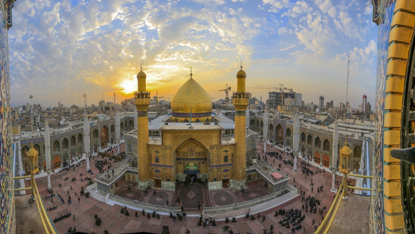 نجف 