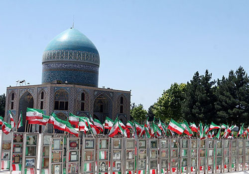 خواجهربیع