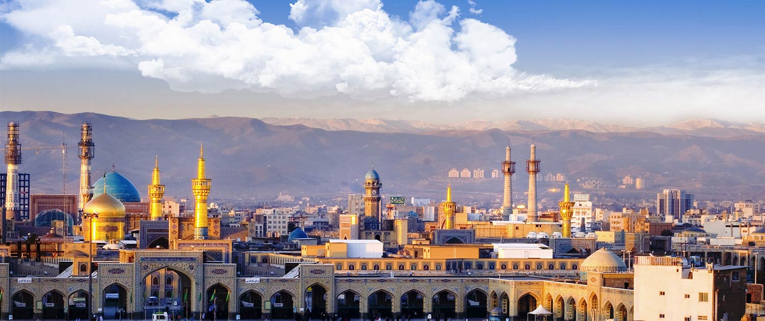 زیارت مشهد مقدس