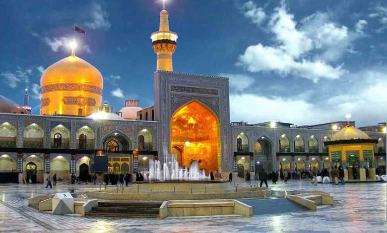 زیارت مشهد مقدس