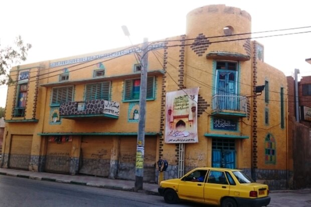 عکاسخانه ژرژ یونانی