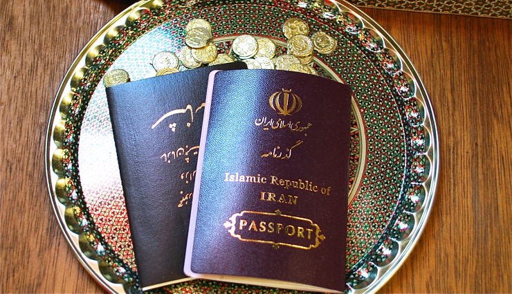 گذرنامه