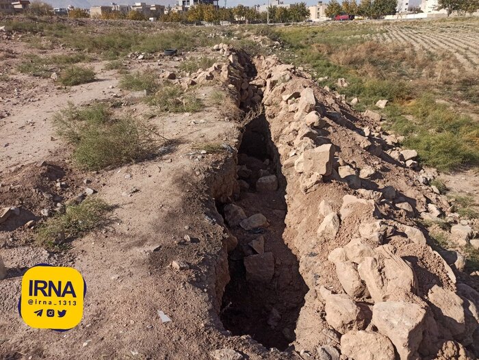 شیراز