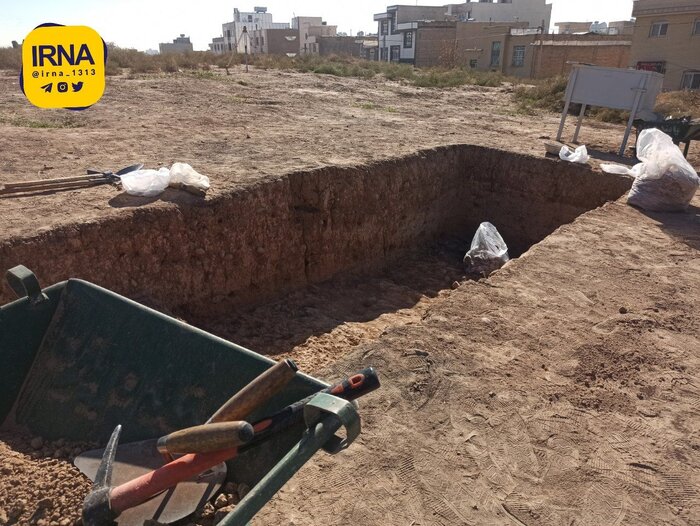 شیراز