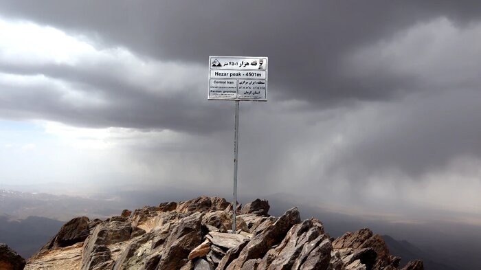 قله های معروف ایران 