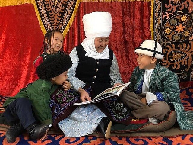 یونسکو