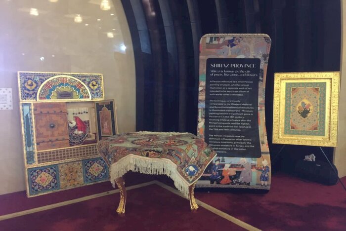 نمایشگاه قطر