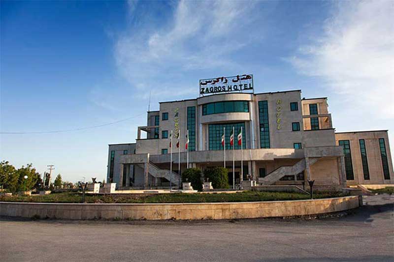 سیری در ایلام
